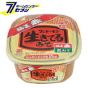 【ポイント10倍】フンドーキン 生きてる純正赤 2kg [味噌汁 味噌 みそ 調味料 国産 九州 大分]【キャッシュレス5％還元】【ポイントUP:12月20日AM2時〜12月26日AM1時59分】