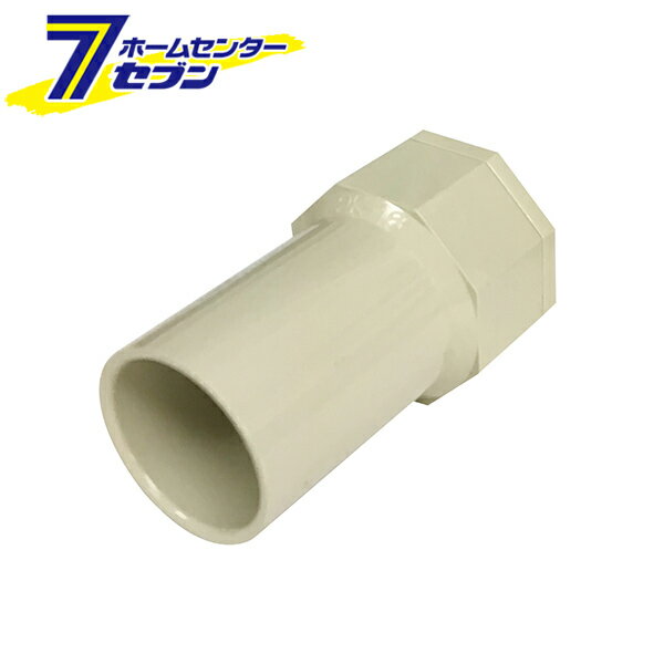 オーム電機 VEコネクタ 16用 2個入00-4205 2K-16J 2P[電設資材:CD・PF・VE管付属品]