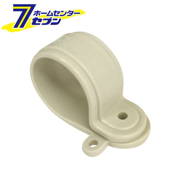 オーム電機 PF管片サドル 22用 5個入00-4239 KTF-22J 5P[電設資材:CD・PF・VE管付属品]