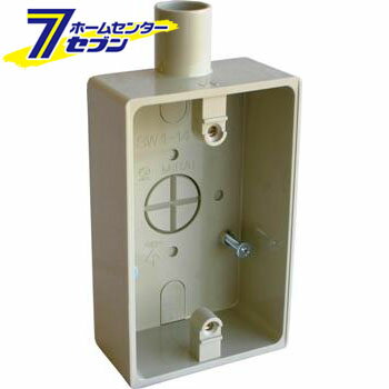 オーム電機 露出スイッチボックス 14用 1方出00-9290 SW1-14J[電設資材:ボックス]