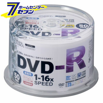 オーム電機 DVDーR 16倍速対応 録画用 50枚 スピン