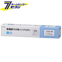 「オーム電機 普通紙FAXインクリボン S-Bタイプ 1本入 33m [品番]01-3853 OAI-FBA33S」は株式会社ホームセンターセブンが販売しております。メーカーオーム電機品名普通紙FAXインクリボン S-Bタイプ 1本入 33m [品番]01-3853 OAI-FBA33S 品番又はJANコードJAN:4971275138537サイズ-重量145商品説明● ブラザーファクシミリの交換用汎用インクリボンです■ A4サイズ・黒■ 幅217mm×長さ33m■ S-Bタイプ■ 1本入り■ 純正品インクリボン型番PC-300RF、PC-304RF（4本入）互換■ 対応機種FAX-750/TA/CL/HS/CLY、FAX-760/CL/CLT/CLY/HS/F、FAX-770J、FAX-800CL/CLN/CLNT/CLW/TR、FAX-K80CL※パッケージ、デザイン等は予告なく変更される場合があります。※画像はイメージです。商品タイトルと一致しない場合があります。《ファックス　ファクシミリ インクリボン fax用インクリボン》商品区分：原産国：中国広告文責：株式会社ホームセンターセブンTEL：0978-33-2811