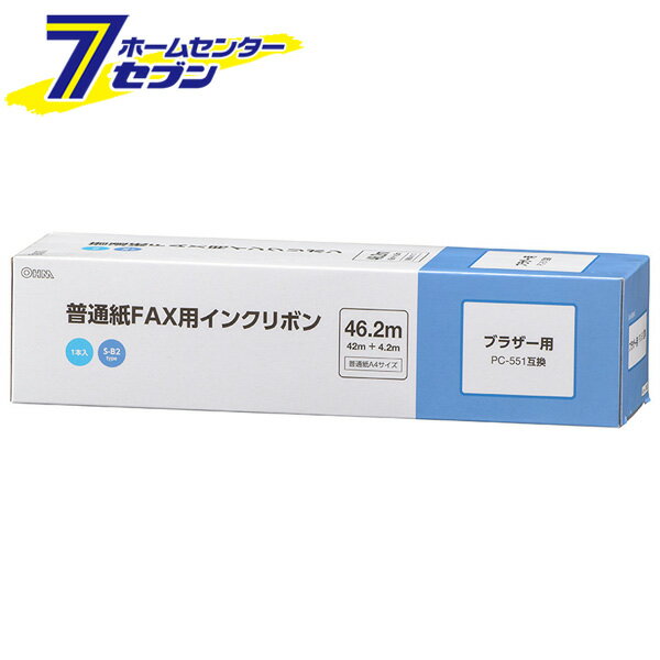 オーム電機 普通紙FAXインクリボン S-B2タイプ 1本入 46.2m01-3854 OAI-FBB46S[OAサプライ:ファクス用品]