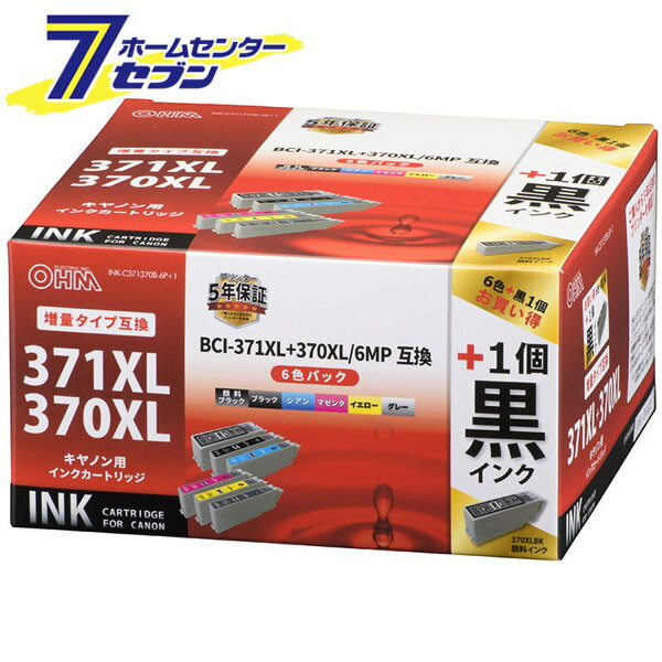 ŵ Υߴ BCI-371XL370XL/6MP ֥å2ġ501-4248 INK-C371370B-6P+1[OAץ饤:Υߴ]