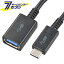ŵ USB TypeA᥹/USB3.1 Gen1 TypeC ֥ 0.15m01-7072 SMT-L015CAJ-K[ѥ󡦥ޥ۴Ϣ:USB֥]