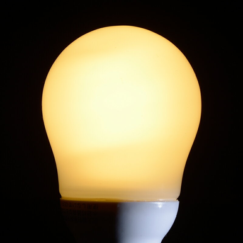 オーム電機 電球形蛍光灯 E26 40形相当 電球色 エコなボール04-1496 EFA10EL/8N[蛍光灯電球・直管:蛍光灯電球一般・ボール形] [3]