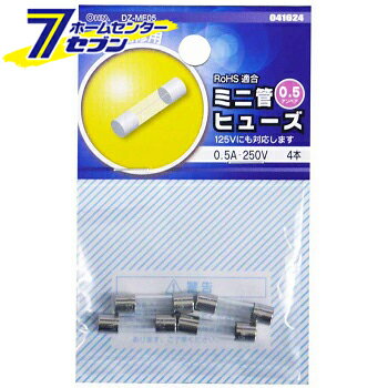ŵ ߥ˴ɥҥ塼 0.5A-250V 404-1624 DZ-MF05[ҥ塼ü:ҥ塼]