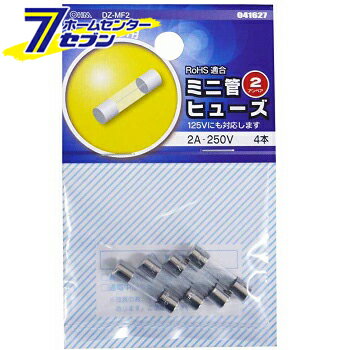 ŵ ߥ˴ɥҥ塼 2A-250V 404-1627 DZ-MF2[ҥ塼ü:ҥ塼]