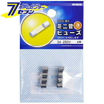 ŵ ߥ˴ɥҥ塼 3A-250V 404-1628 DZ-MF3[ҥ塼ü:ҥ塼]
