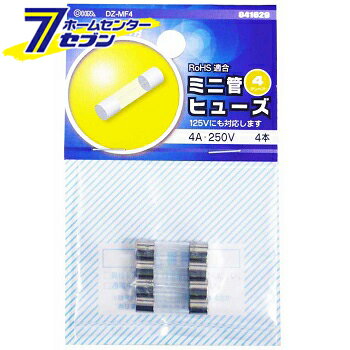 ŵ ߥ˴ɥҥ塼 4A-250V 404-1629 DZ-MF4[ҥ塼ü:ҥ塼]
