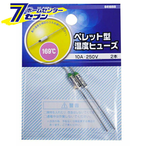 ŵ ڥåȷ٥ҥ塼 169 204-1660 DZ-S169J[ҥ塼ü:ҥ塼]