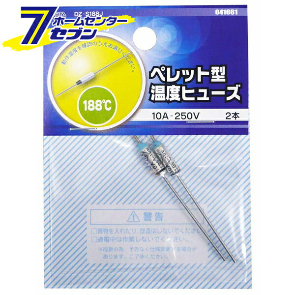 ŵ ڥåȷ٥ҥ塼 188 204-1661 DZ-S188J[ҥ塼ü:ҥ塼]