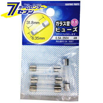 ŵ ߥ˴ɥҥ塼 10A-250V 404-1678 DZ-MF10[ҥ塼ü:ҥ塼]