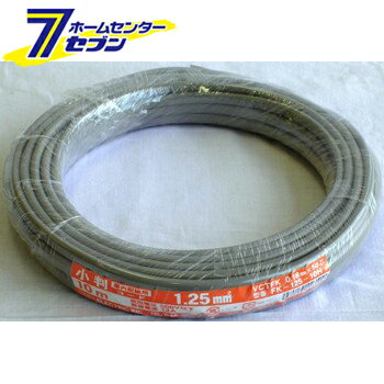 オーム電機 小判コード 1.25mm2 灰 20m04-2353 VCTFK1.25 20M[電線:小判コード]