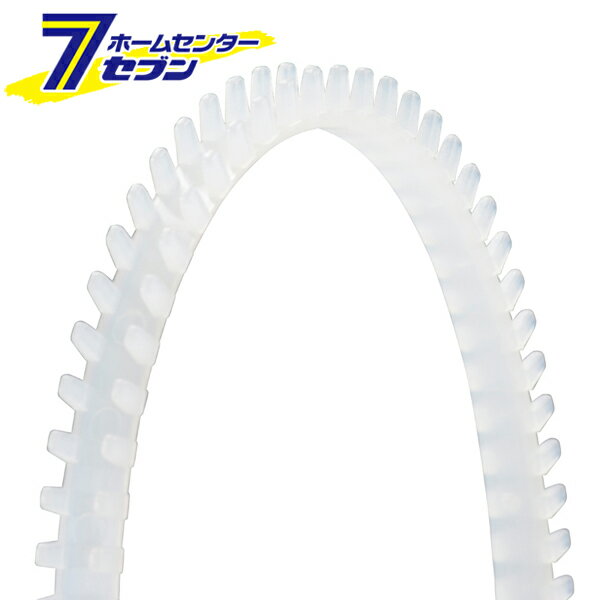 オーム電機 フリーブッシュ 板厚1.6mm用 長さ250mm 5本入04-4903 DZ-FB165[電設資材:ブッシング]