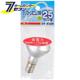 オーム電機 クリプトン ミニレフ球 E17/25W フロスト04-6324 LB-R4725K-F[白熱球:レフ球・ハロゲン球・ビーム球]