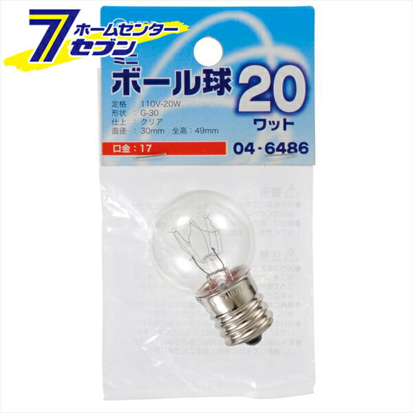 ŵ ߥ˥ܡ G30 E17/20W ꥢ04-6486 LB-G3720-C[Ǯ:Ǯŵߥ˥ܡ]