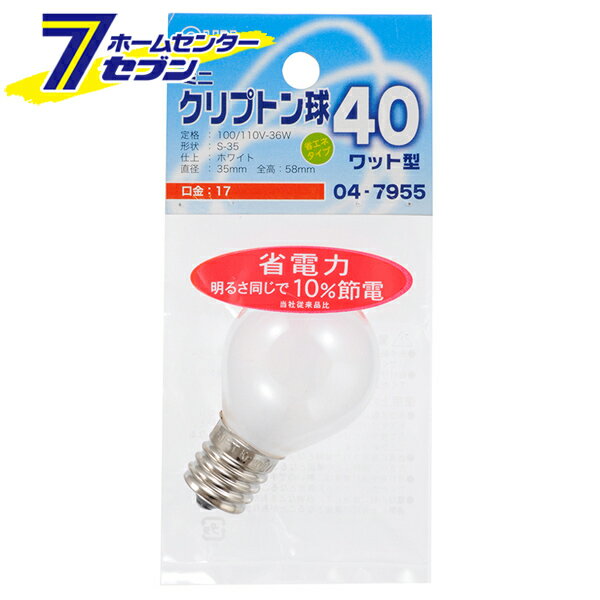 ۡॻ󥿡֥㤨֥ŵ ߥ˥ץȥ 40 S-35 E17 ۥ磻04-7955 LB-S3740K-W[Ǯ:ߥ˥ץȥ]פβǤʤ310ߤˤʤޤ