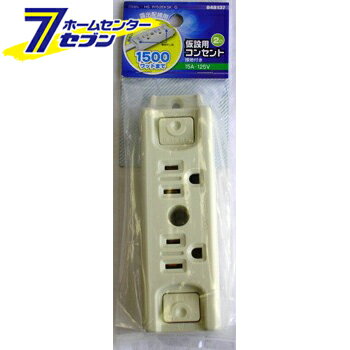 ŵ ѥ󥻥 2ĸ04-8137 HS-R152EKSKG[ࡦƥ:󥻥]