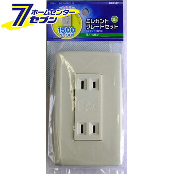 ŵ 쥬ȥץ졼ȥå 󥻥204-8147 HS-U152KP-G[ࡦƥ:åץ졼]