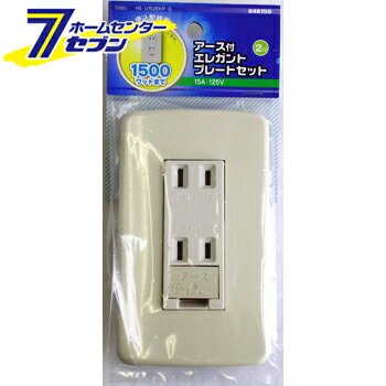 ŵ  쥬ȥץ졼ȥå 󥻥204-8150 HS-U152EKP-G[ࡦƥ:åץ졼...