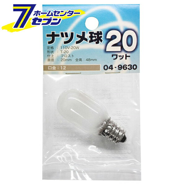 ŵ ʥĥ E12/20W ե04-9630 LB-T0220-F[Ǯ:ʥĥ]