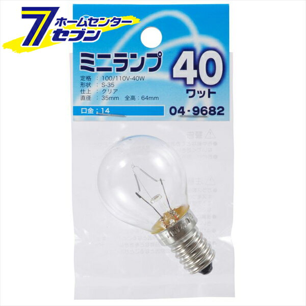 ŵ ߥ˥ S35 E14/40W ꥢ04-9682 LB-S3440-C[Ǯ:Ǯŵߥ˥ܡ]