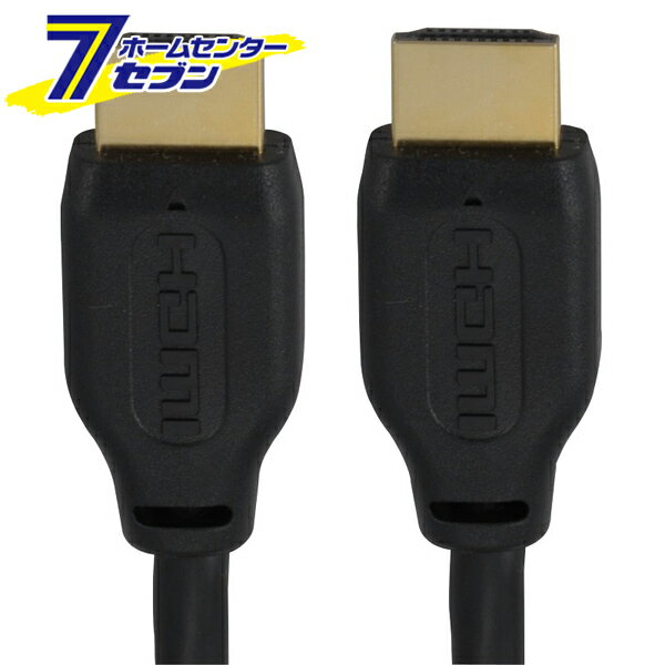 オーム電機 HDMI ケーブルビニールパック 2m05-0281 VIS-C20ELP-K