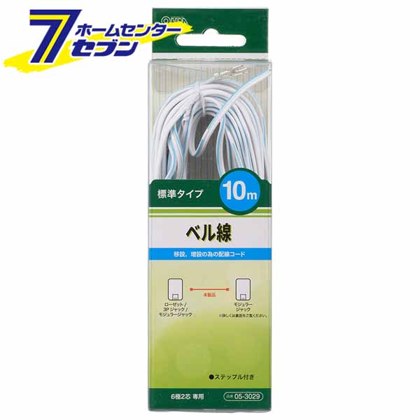 ŵ ٥ ɸॿ 10m05-3029 TS-3029[:õ]