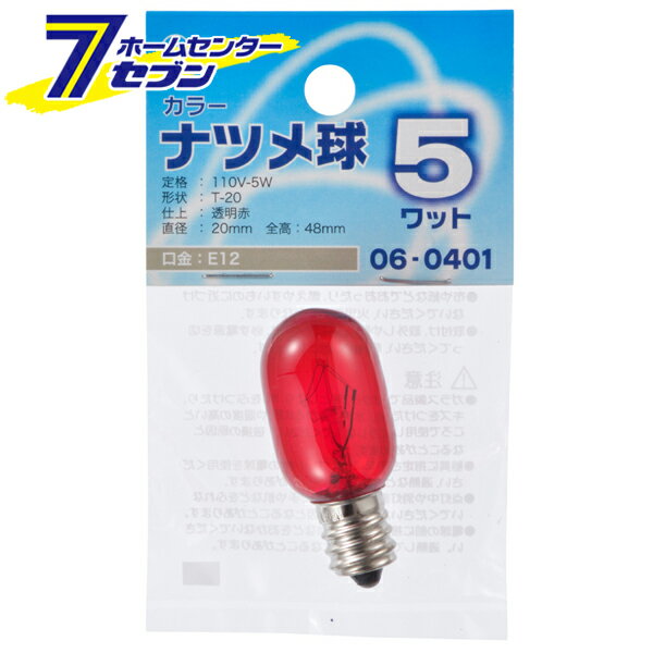 ŵ 顼ʥĥ E12 5W ꥢå06-0401 LB-T205-CR[Ǯ:ʥĥ]