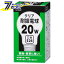 ŵ ѿŵ E26 20W ꥢ06-0580 TA-55620C[Ǯ:Ǯŵ]