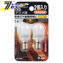 「オーム電機 LEDナツメ球 E12 電球色 2個入 [品番]06-1930 LDT1L-G-E12AS91-2」は株式会社ホームセンターセブンが販売しております。メーカーオーム電機品名LEDナツメ球 E12 電球色 2個入 [品番]06-1930 LDT1L-G-E12AS91-2 品番又はJANコードJAN:4971275619302サイズ-重量14商品説明● LEDナツメ球の2個パックです● 常夜灯や装飾照明に● 電球色相当● 電球に似た暖かみのある光色● 年間の電気代約14円（1日8時間使用時）屋内専用(屋外使用禁止）■ 寸法：全長48mm×外径20mm■ 質量：7g■ 定格消費電力：0.2W■ 定格電流：10mA■ 全光束：14lm■ 定格寿命：40000h■ 口金：E12※パッケージ、デザイン等は予告なく変更される場合があります。※画像はイメージです。商品タイトルと一致しない場合があります。《電球 替 led》商品区分：原産国：中国広告文責：株式会社ホームセンターセブンTEL：0978-33-2811