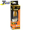 オーム電機 LED電球 フィラメント シャンデリア形 E17 60形相当 調光器対応06-3487 LDC6L-E17/D C6 LED電球 直管:LED電球フィラメントタイプ