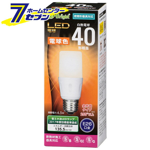 ŵ LEDŵ T E26 40 ŵ忧06-3609 LDT5L-G IS21[LEDŵ塦ľ:LEDŵT]