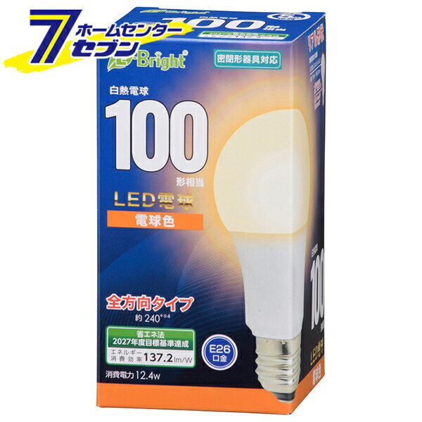 オーム電機 LED電球 E26 100形相当 電球色06-4346 LDA12L-G AG27[LED電球・直管:LED電球一般形]