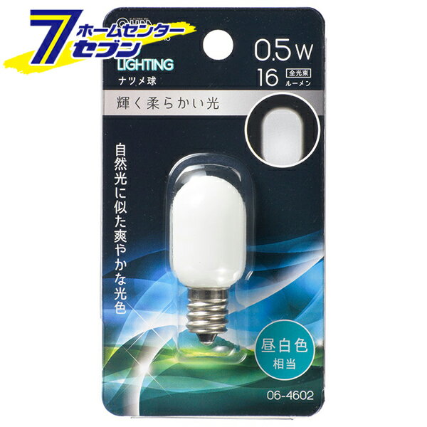 オーム電機 LEDナツメ球装飾用 T20/E12/0.5W/16lm/昼白色06-4602 LDT1N-H-E12 13