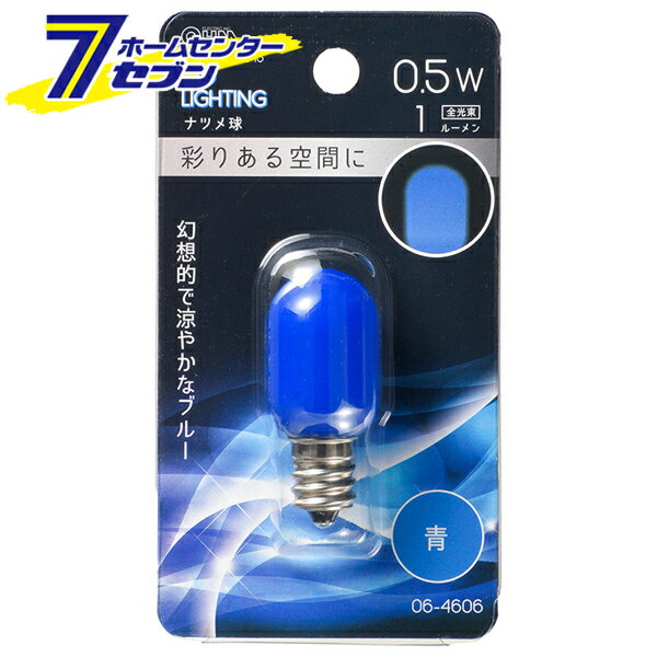 ŵ LEDʥĥ T20/E12/0.5W/1lm/Ŀ06-4606 LDT1B-H-E12 13[LEDŵ塦ľ:LEDŵ]