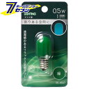 I[d@ LEDicp T20/E12/0.5W/1lm/ΐF06-4607 LDT1G-H-E12 13[LEDdE:LEDdp]