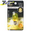 ŵ LEDʥĥ T20/E12/0.5W/13lm/ꥢ06-4612 LDT1Y-H-E12 13C[LEDŵ塦ľ:LEDŵ]