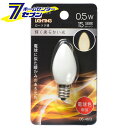 I[d@ LED[\Np C7/E12/0.5W/15lm/dF06-4613 LDC1L-H-E12 13[LEDdE:LEDdp]