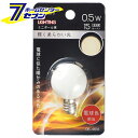 I[d@ LED~j{[p G30/E12/0.5W/15lm/dF06-4618 LDG1L-H-E12 13[LEDdE:LEDdp]