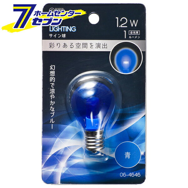 ŵ LED S35/E17/1.2W/1lm/ꥢĿ06-4646 LDS1B-H-E17 13C[LEDŵ塦ľ...