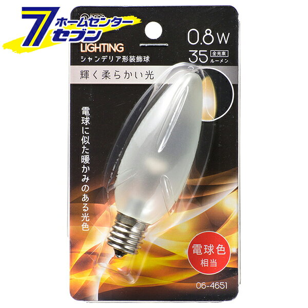 商品画像3