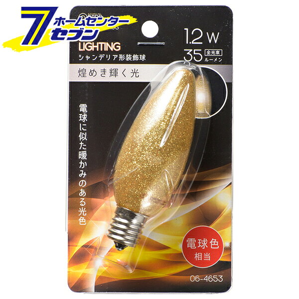 商品画像2