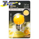 I[d@ LED~j{[p G40/E26/1.4W/50lm/F06-4679 LDG1Y-H 13[LEDdE:LEDdp]