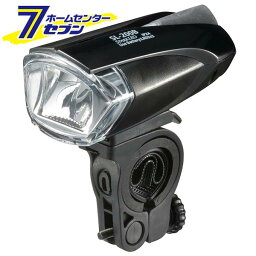 オーム電機 LEDサイクルライト 210lm 調光機能07-8992 SL-200B-K[電池式ライト:自転車用ライト]