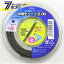 ŵ ̥塼 2.0mm 2m 09-1570 DZ-TR20/K[ٻ«:̥С塼]