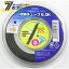 ŵ ̥塼 6.0mm 2m 09-1573 DZ-TR60/K[ٻ«:̥С塼]