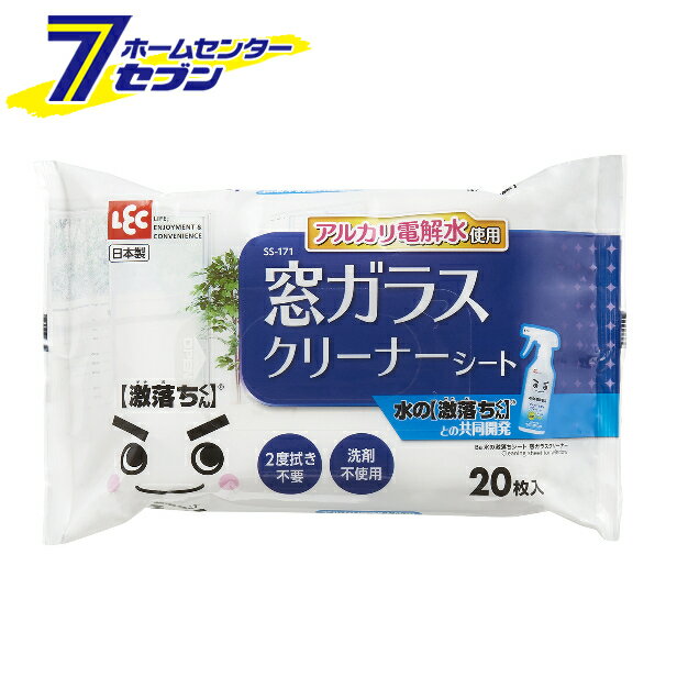 トイレ掃除用品