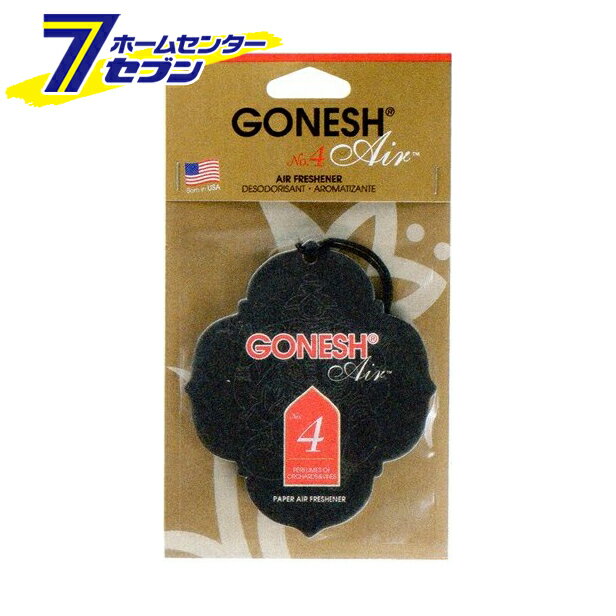 GONESHペ-パ-エアフレッシュナ-　No.4 1